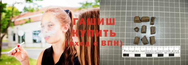 марки lsd Бугульма