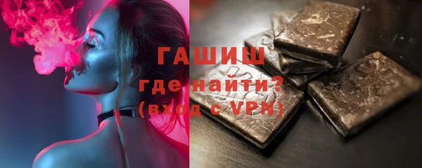 прущие крисы Бородино