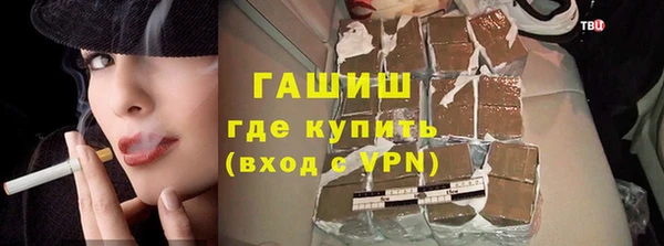марки lsd Бугульма