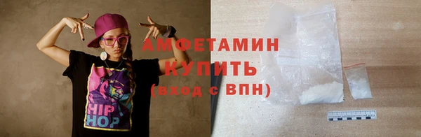 марки lsd Бугульма