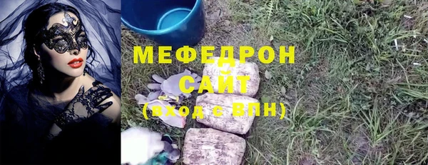 марки lsd Бугульма