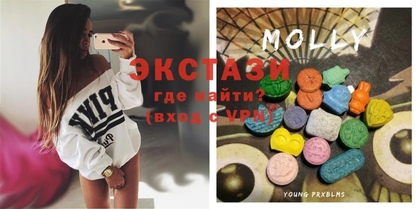 марки lsd Бугульма