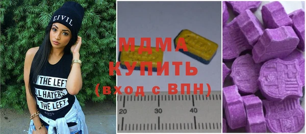 прущие крисы Бородино